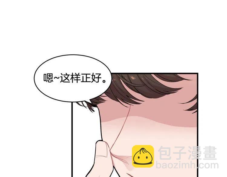 第16话 他是雷恩？94