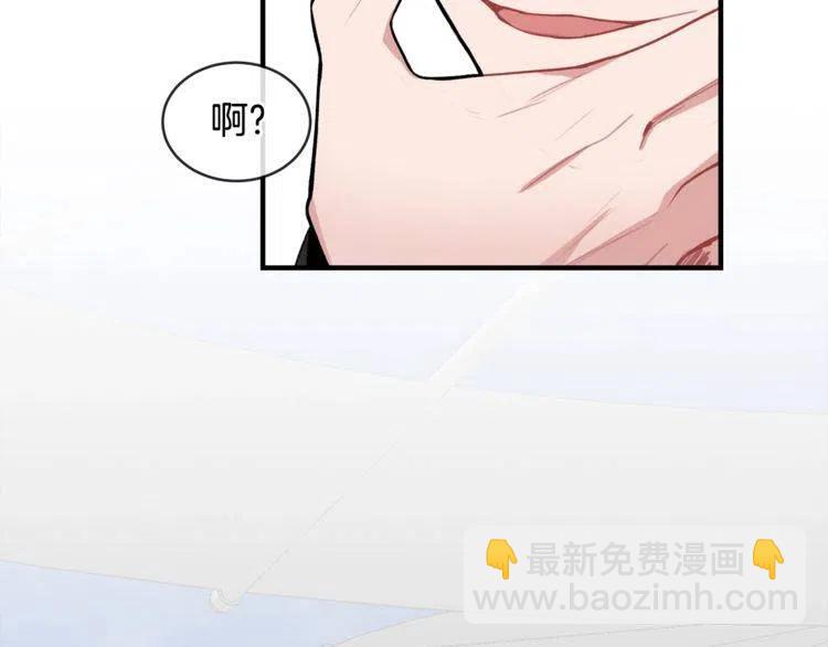 第16话 他是雷恩？95