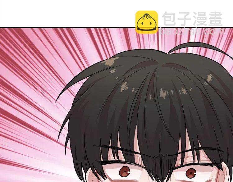 第16话 他是雷恩？99