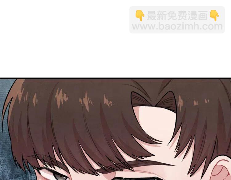 第17话 入职游戏公司？115