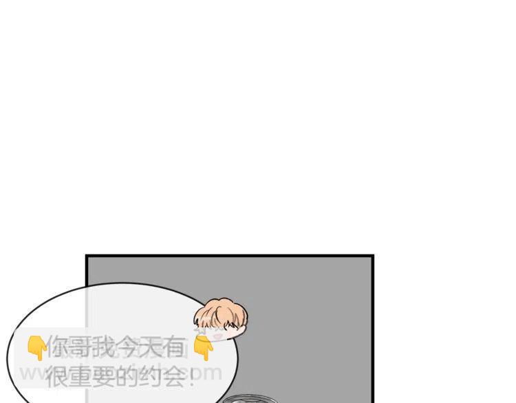 第17话 入职游戏公司？21