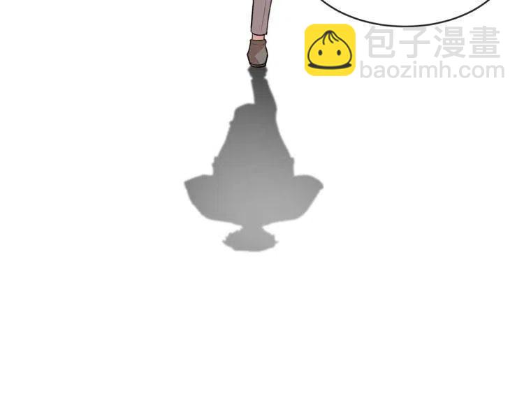 第17话 入职游戏公司？31