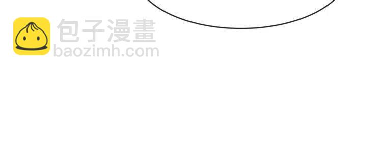 第17话 入职游戏公司？37
