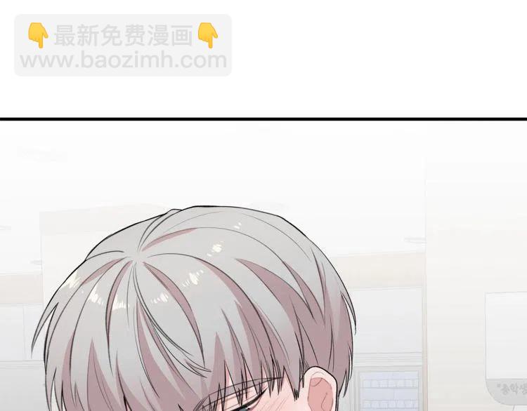 第17话 入职游戏公司？38