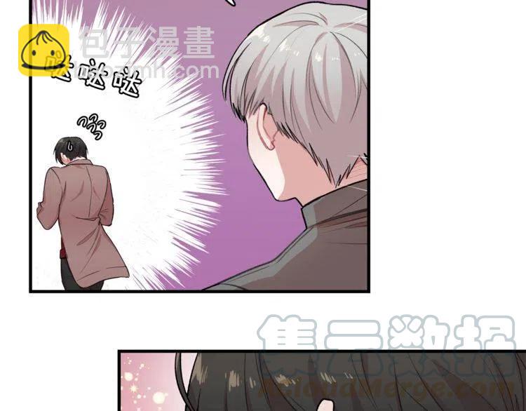第17话 入职游戏公司？48