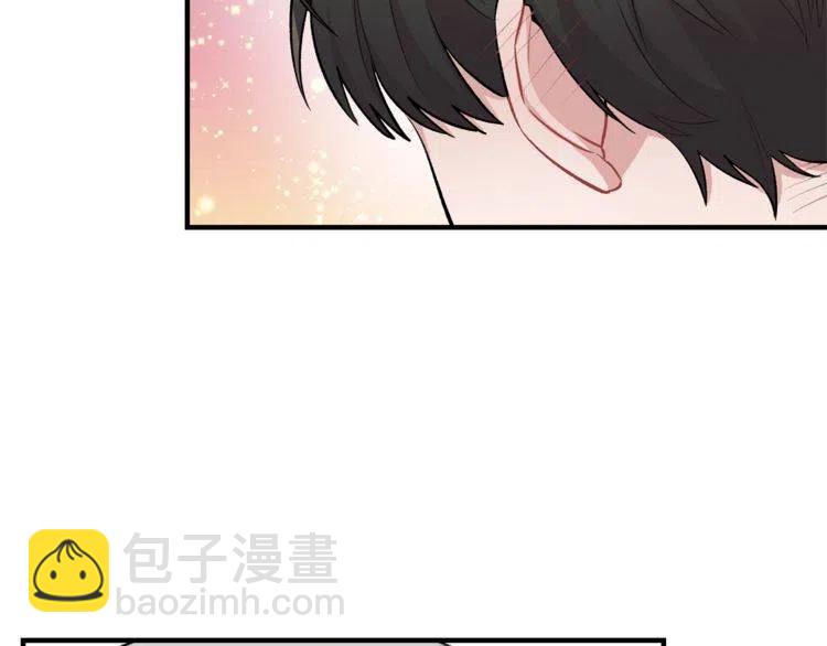 第17话 入职游戏公司？53