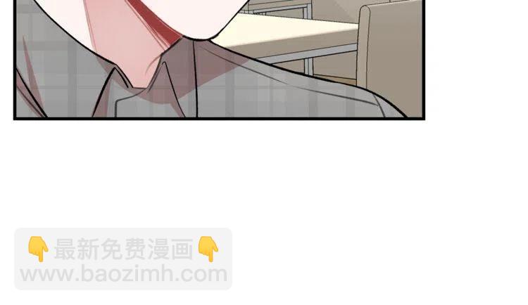 第17话 入职游戏公司？55