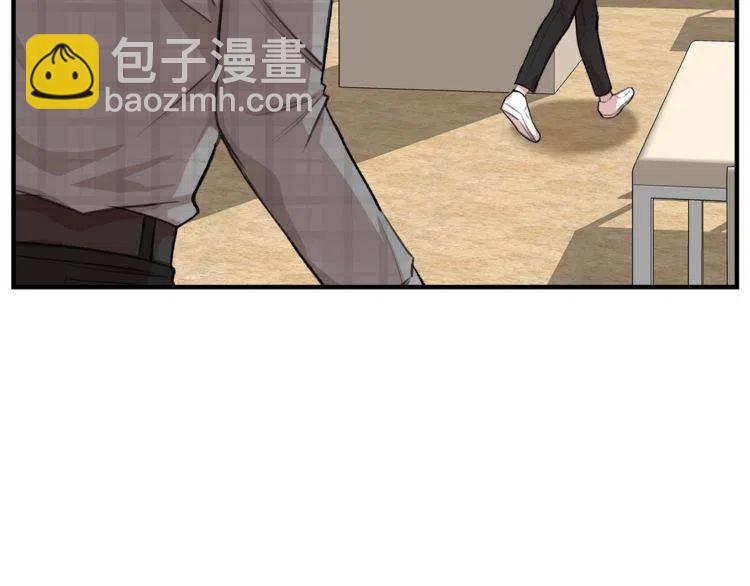 第17话 入职游戏公司？59