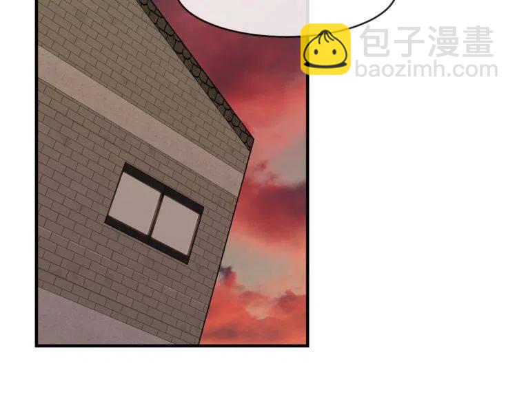 第17话 入职游戏公司？61