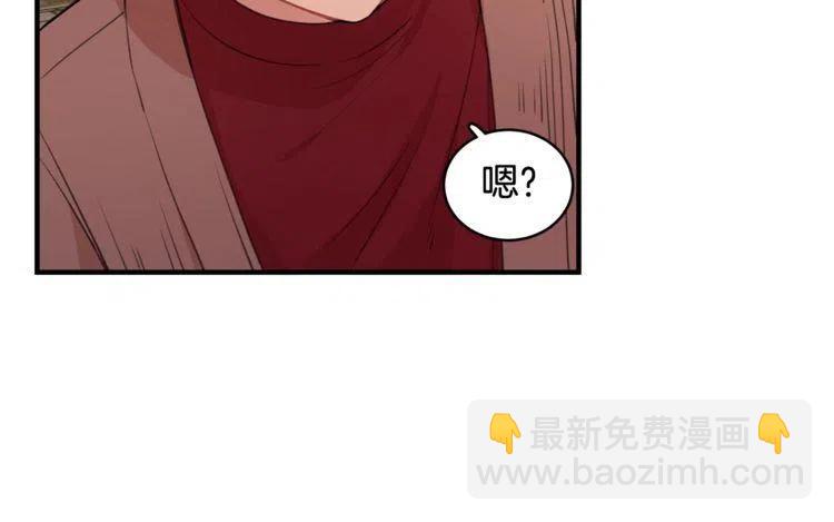 第17话 入职游戏公司？65