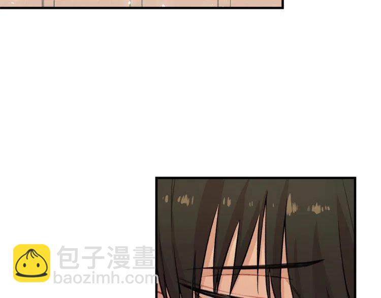 第17话 入职游戏公司？74