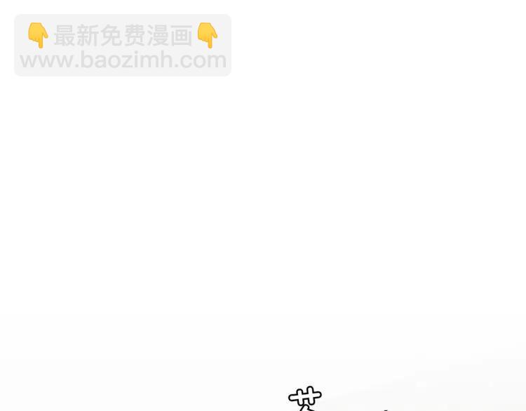 第17话 入职游戏公司？89
