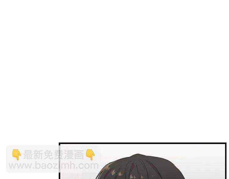 第20话 谈判2