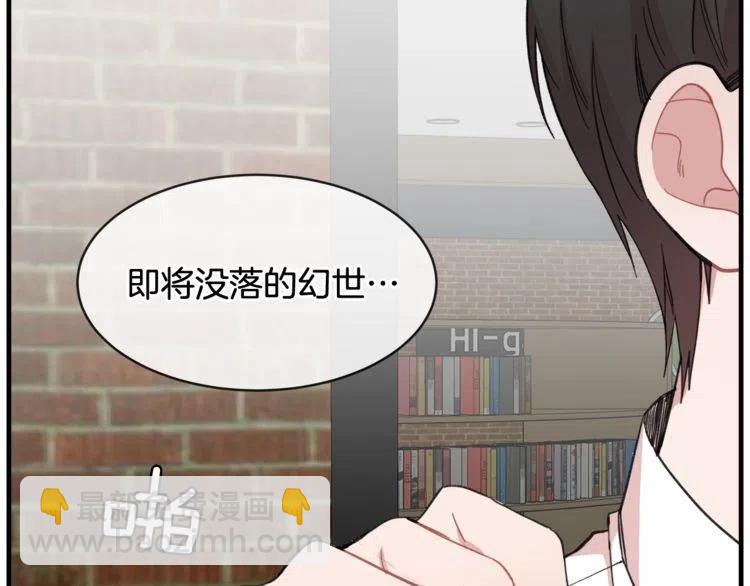 第20话 谈判63