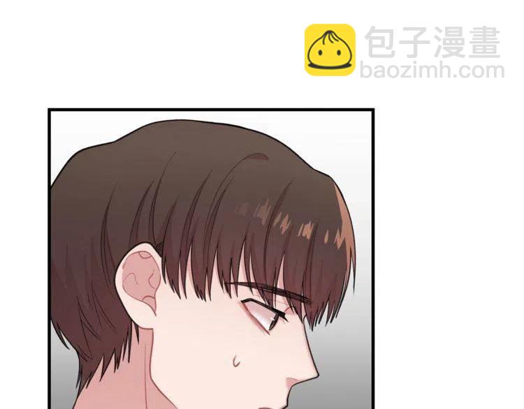 第23话 误会102