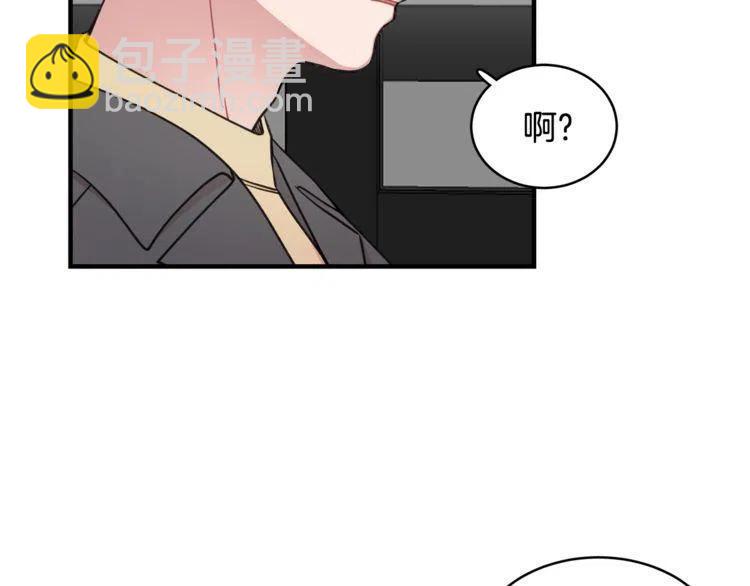 第23话 误会107
