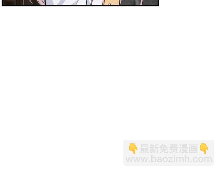 第23话 误会11