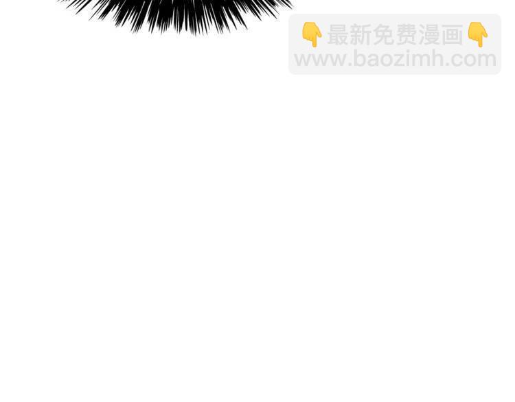 第23话 误会110