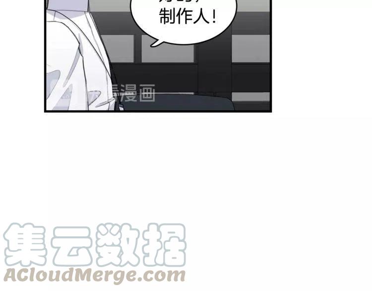 第23话 误会128