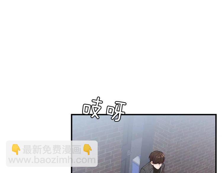 第23话 误会130