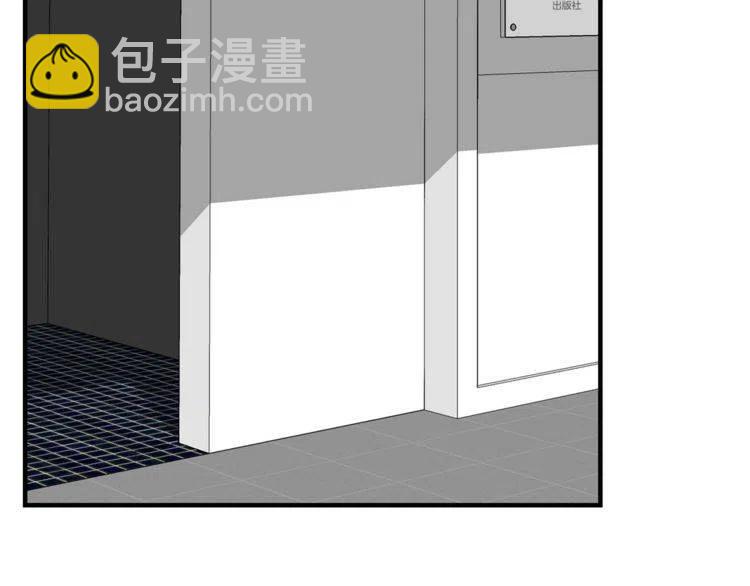 第23话 误会15