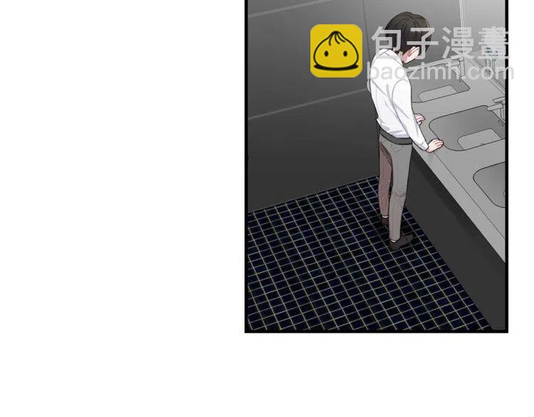 第23话 误会17