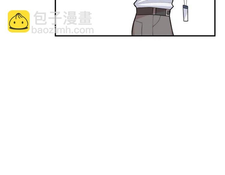 第23话 误会27