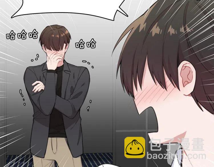 第23话 误会29