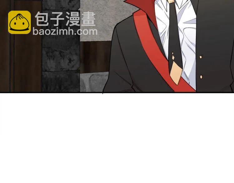 第23话 误会3