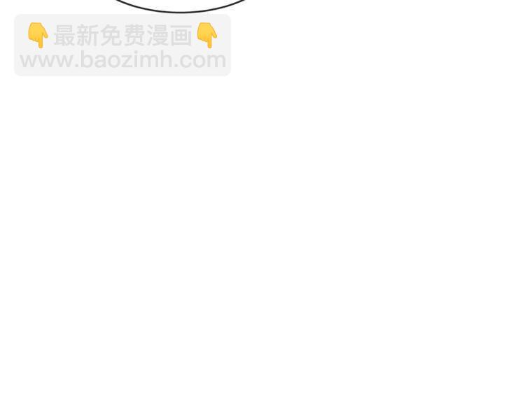 第23话 误会42