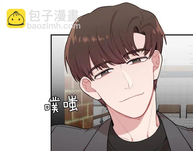 第23话 误会49