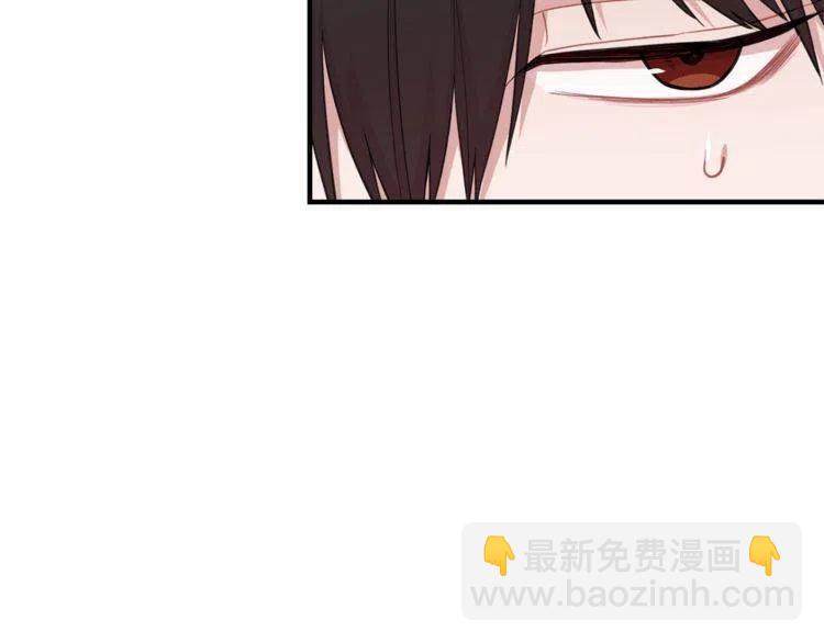 第23话 误会66