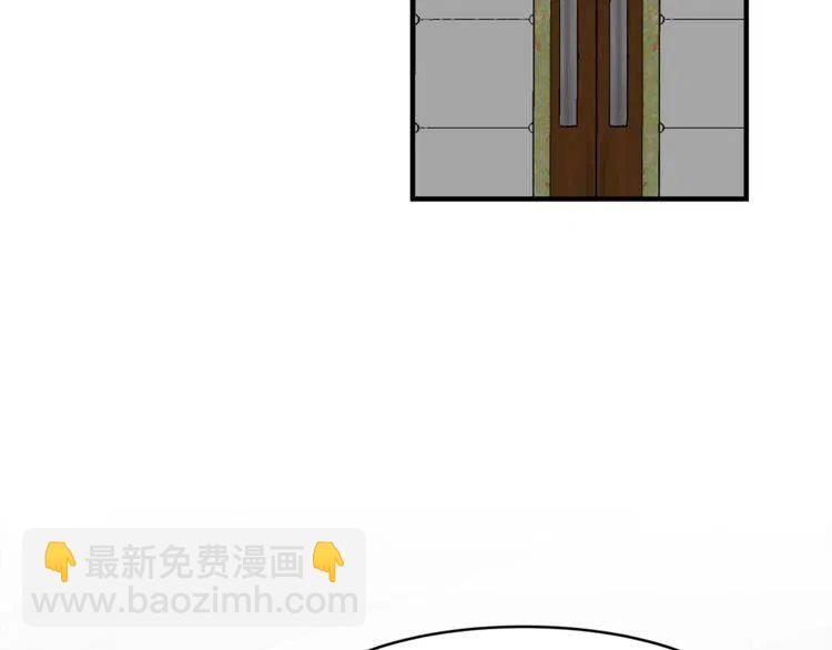 第23话 误会69