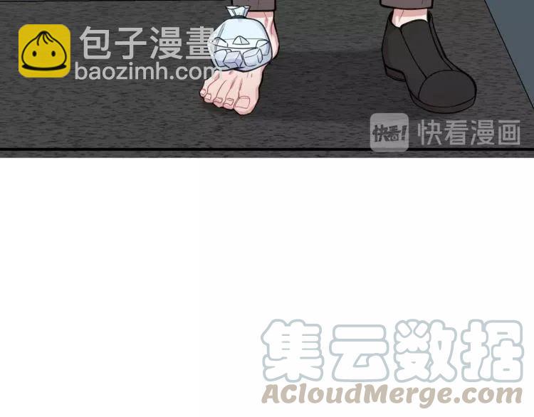 第23话 误会96
