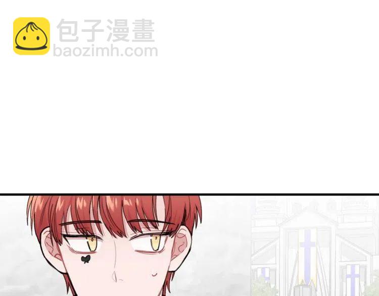 第28话 绑架106