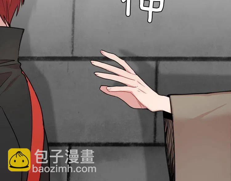 第28话 绑架115