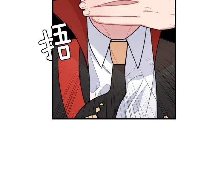 第28话 绑架118