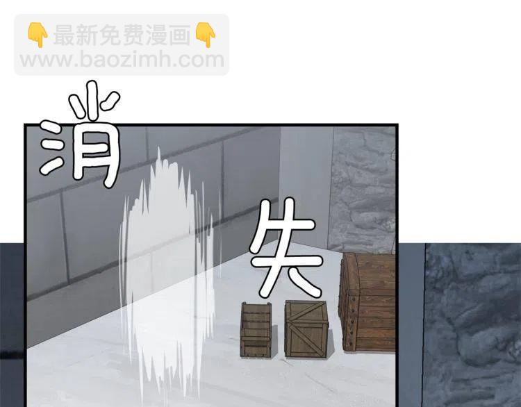 第28话 绑架121