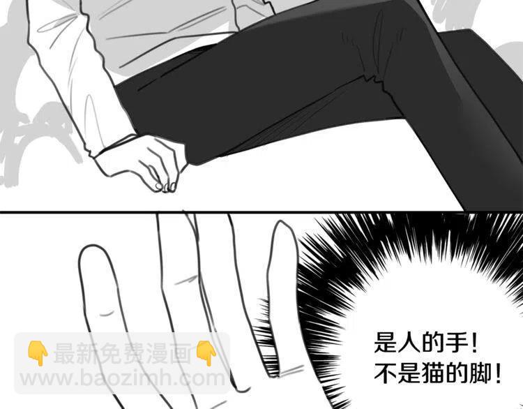 第28话 绑架127