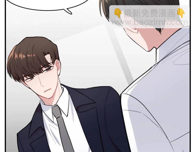 第28话 绑架13
