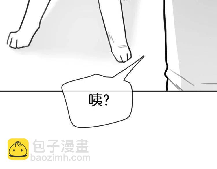 第28话 绑架131
