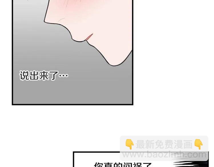 第28话 绑架26