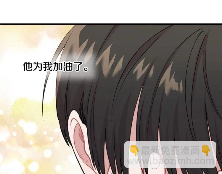 第28话 绑架29