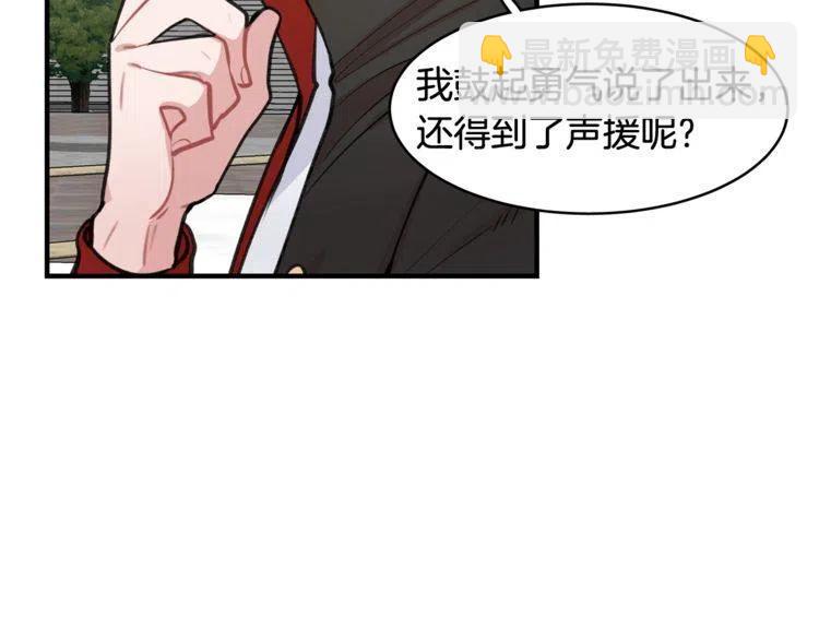 第28话 绑架43