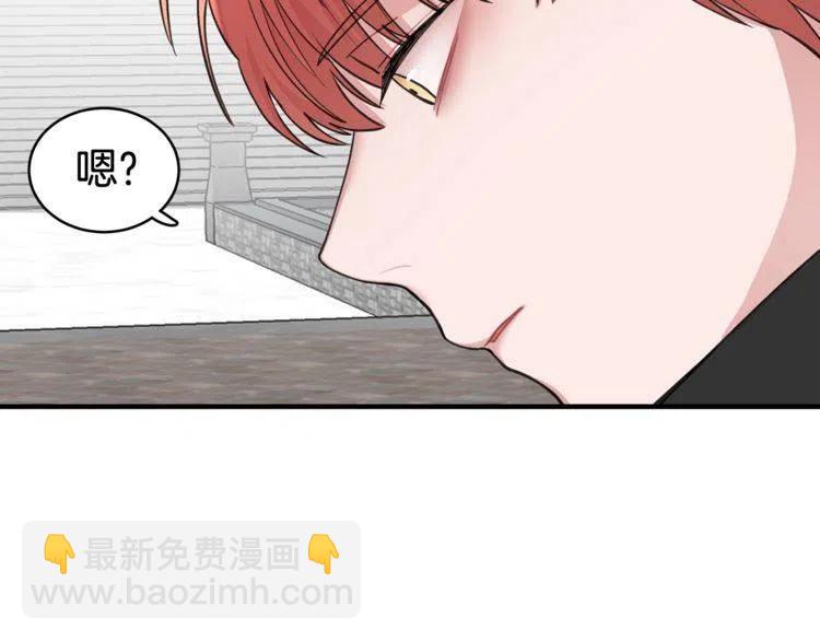 第28话 绑架54