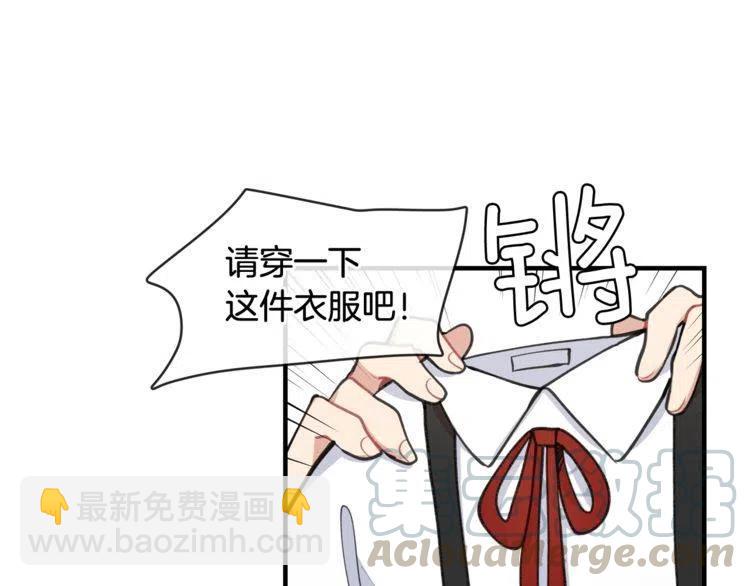 第28话 绑架80