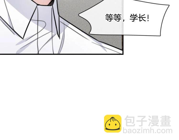 第31话 你真的了解我吗127