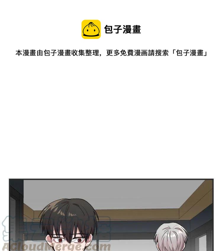 第33话 远距离恋情0