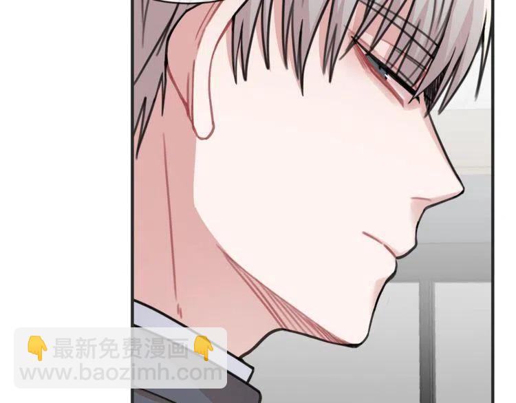 第33话 远距离恋情10