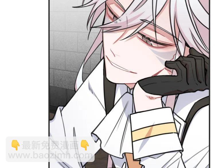 第33话 远距离恋情113